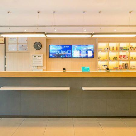 Hanting Hotel Shanghai Chunsha Jinhui Plaza Exterior photo