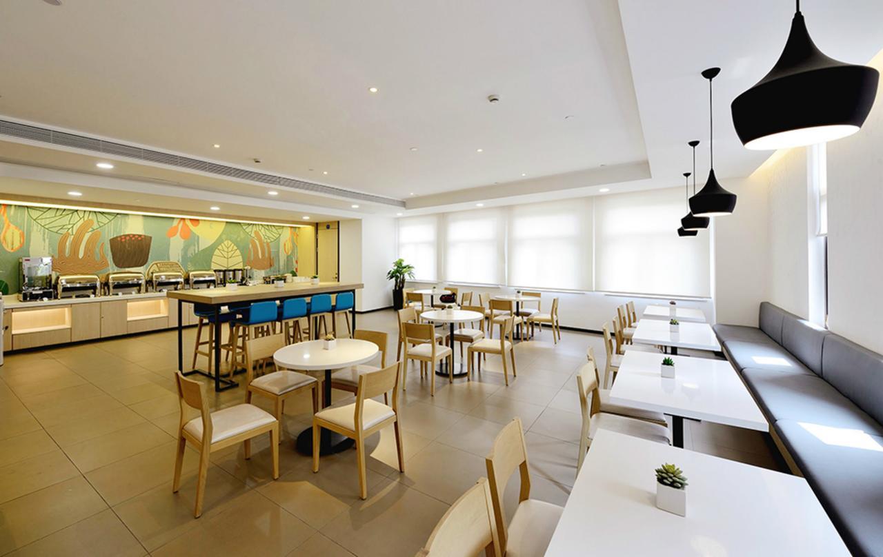 Hanting Hotel Shanghai Chunsha Jinhui Plaza Exterior photo