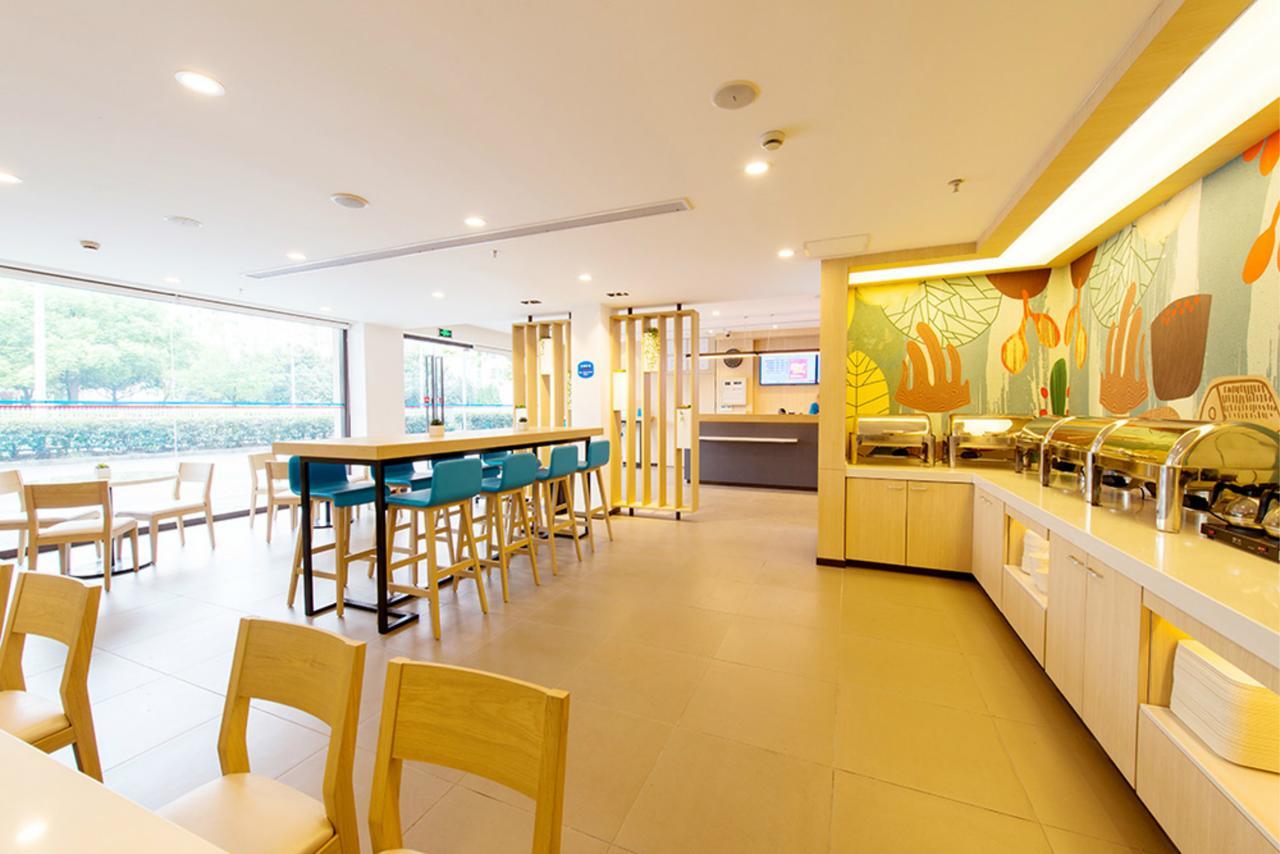 Hanting Hotel Shanghai Chunsha Jinhui Plaza Exterior photo