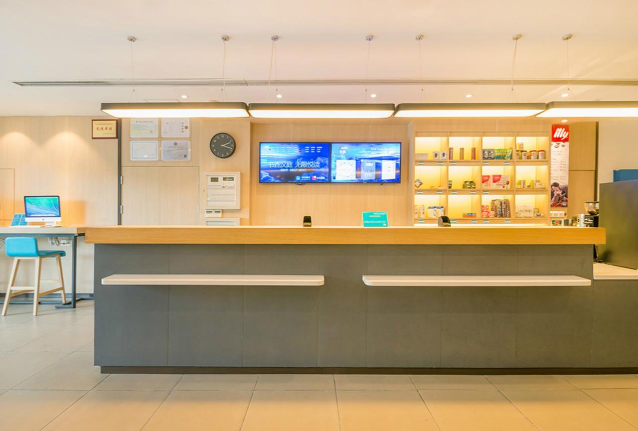 Hanting Hotel Shanghai Chunsha Jinhui Plaza Exterior photo